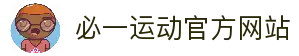 国产软件下载